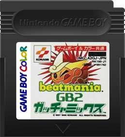 beatmania GB2 Gotcha Mix - Cart - Front Image