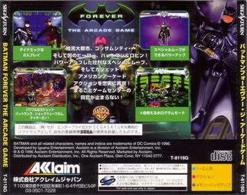 Batman Forever: The Arcade Game - Box - Back Image