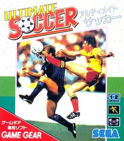 Ultimate Soccer - Box - Front Image