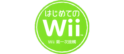 Wii Play - Clear Logo Image