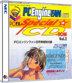 PC Engine Fan: Special CD-ROM Vol. 2 - Box - 3D Image