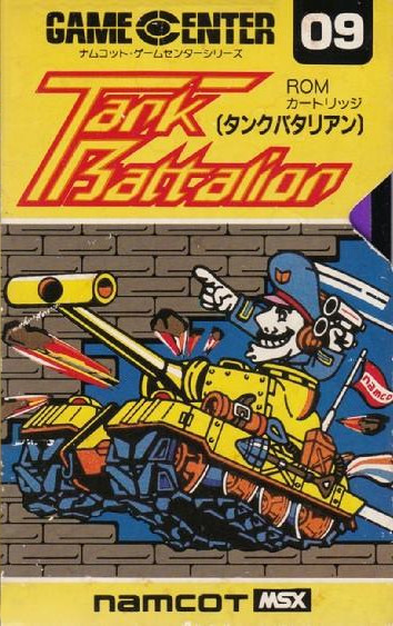 Tank Battalion Images - LaunchBox Games Database