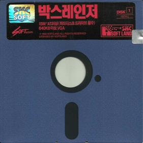 Box Ranger - Disc Image