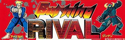 Burning Rival - Arcade - Marquee Image