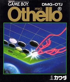 Othello - Box - Front Image