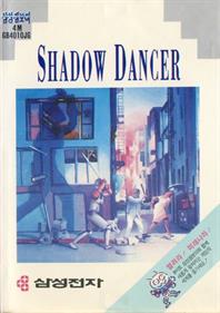 Shadow Dancer: The Secret of Shinobi - Box - Front Image