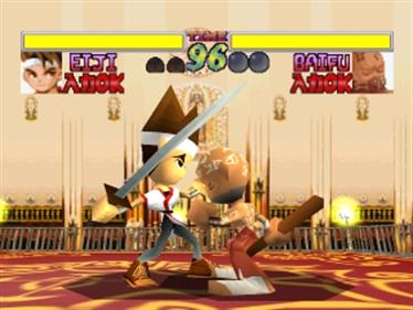 Battle Arena Nitoushinden - Screenshot - Gameplay Image