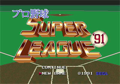 Tommy Lasorda Baseball - Screenshot - Game Title Image