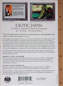 Exotic Japan - Box - Back Image