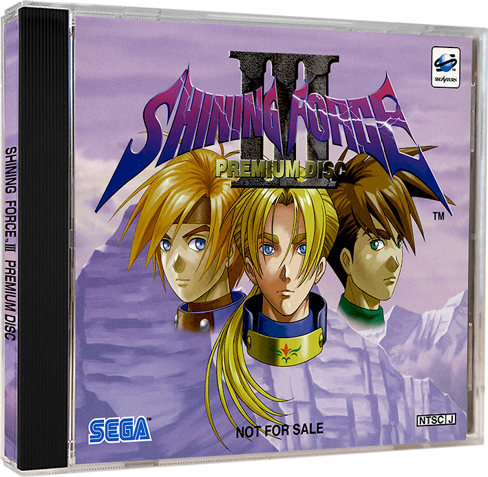shining force 3 first blaccksmith