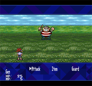 G·O·D: Mezame yo to Yobu Koe ga Kikoe - Screenshot - Gameplay Image
