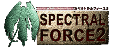 Spectral Force 2 - Clear Logo Image