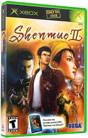 Shenmue II - Box - 3D Image