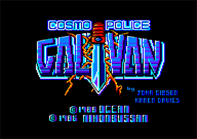 Galivan  - Screenshot - Game Title Image