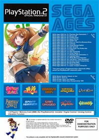 SEGA Ages 2500 Series Collection - Box - Back Image