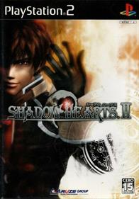 Shadow Hearts: Covenant - Box - Front Image