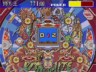 Kyouraku Sanyou Toyomaru Parlor! Parlor! 2 - Screenshot - Gameplay Image