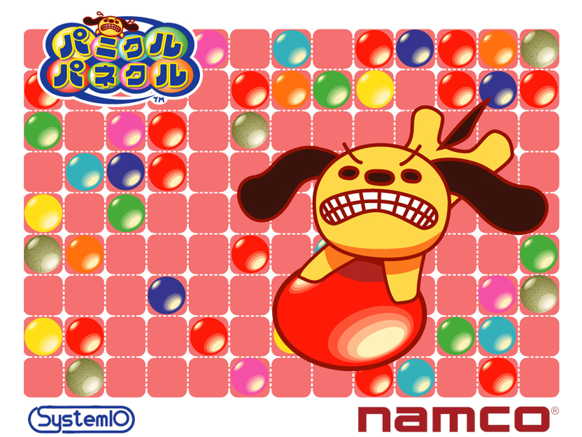 Panicuru Panekuru Images - LaunchBox Games Database