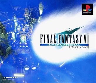 Final Fantasy VII: International - Box - Front Image