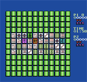 Shisen Mahjong: Seifuku Hen - Screenshot - Gameplay Image