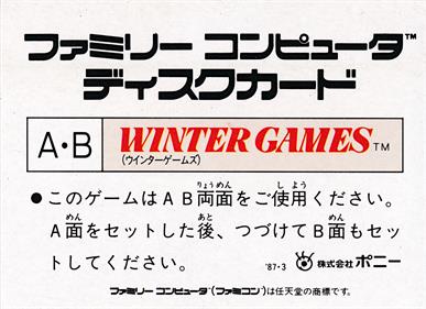 Winter Games - Box - Back Image