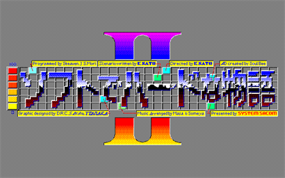 Soft de Hard na Monogatari 2 - Screenshot - Game Title Image