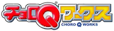 Choro-Q Works - Clear Logo Image