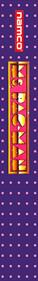 Ms. Pac-Man (Namco) - Box - Spine Image