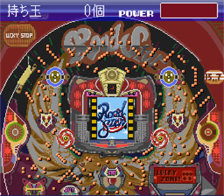 Parlor! Mini 6: Pachinko Jikki Simulation Game - Screenshot - Gameplay Image