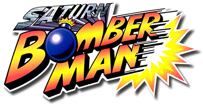 Saturn Bomberman - Clear Logo Image