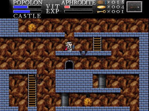 The Maze of Galious