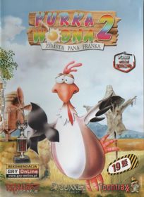 Chicken Shoot (2002)