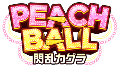 Senran Kagura: Peach Ball - Clear Logo Image