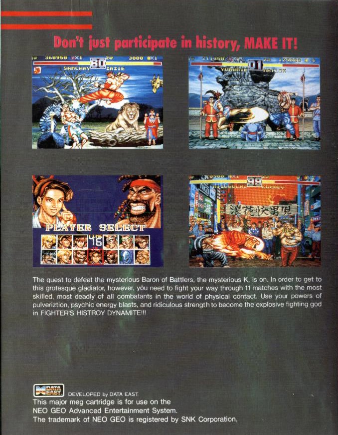 Karnov's Revenge Images - LaunchBox Games Database