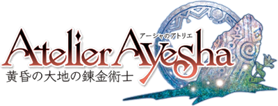 Atelier Ayesha: The Alchemist of Dusk - Clear Logo Image
