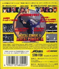 Mortal Kombat & Mortal Kombat II - Box - Back Image