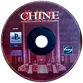 China - Disc Image