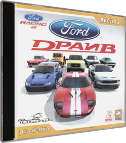 Ford Racing 2 - Box - 3D Image