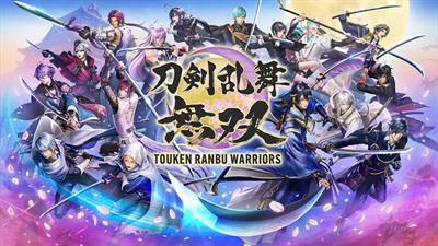 Touken Ranbu Warriors - Screenshot - Game Title Image