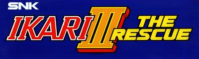 Ikari III: The Rescue - Arcade - Marquee Image