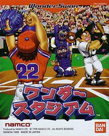 Wonder Stadium - Box - Front Image