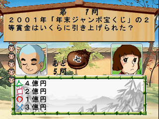 ea19cb2e-806b-44af-ba77-90717249d86a.png