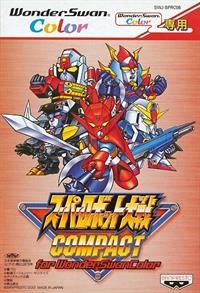 Super Robot Taisen Compact for WonderSwan Color - Box - Front Image