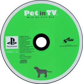 Pet in TV: With My Dear Dog - Disc Image