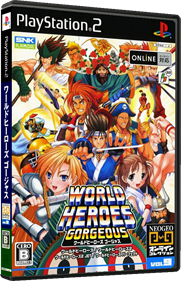 World Heroes Anthology - Box - 3D Image