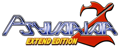 Psyvariar 2: Extend Edition - Clear Logo Image