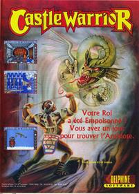 Castle Warrior - Advertisement Flyer - Front Image