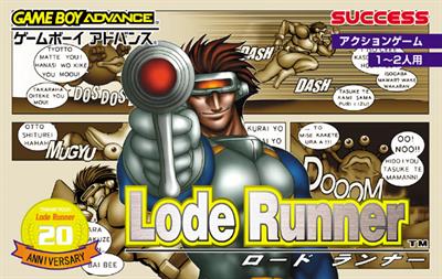 Lode Runner - Box - Front Image