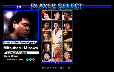 Zen Nippon Pro-Wrestling Featuring Virtua - Screenshot - Game Select Image