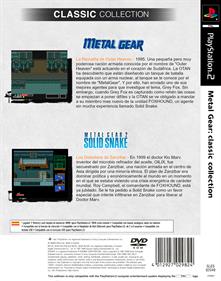 Metal Gear Solid 3: Subsistence - Fanart - Box - Back Image